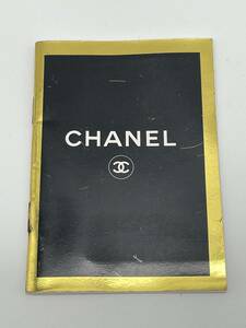 CHANEL シャネル 本物 ヴィンテージバック用 冊子