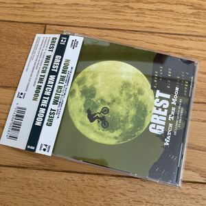 送料無料　【シンガロングパンク】GREST / WATCH THE MOON CD