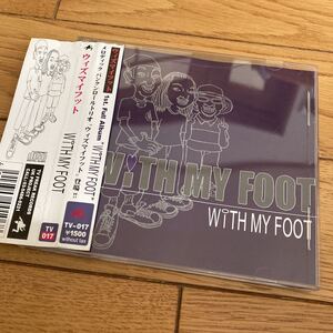 送料無料　WiTHMYFOOT ウィズマイフット　CD