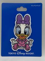 26 ディズニーリゾート 春キャン 2012 デイジー ワッペンバッジ TDS TDL TDR_画像1