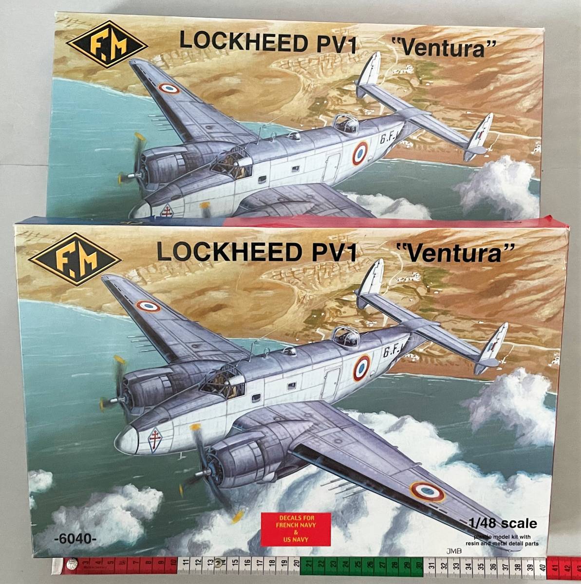PV-1 ベンチュラ `アメリカ海軍 ソロモン諸島戦域` (プラモデル