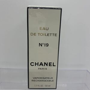 新品未使用　未開封　香水 CHANEL シャネル　N°19 50ml 2102B117