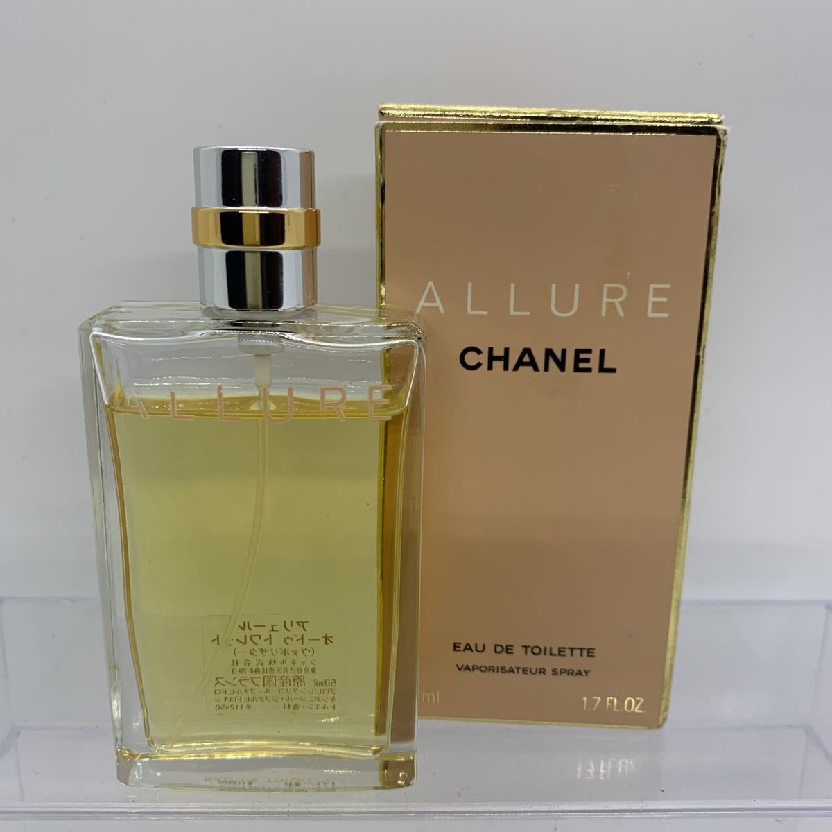 ヤフオク! -シャネル香水アリュールの中古品・新品・未使用品一覧 ヤフオク! -シャネル香水アリュールの中古品・新品・未使用品一覧