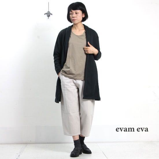 evam eva パンツの値段と価格推移は？｜12件の売買データからevam eva