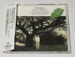 CD　タケカワユキヒデ ファンタジア/FHCF-2100