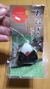  food sample rice ball onigiri .....ume plum magnet magnet new goods 