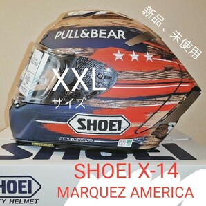SHOEI X-14 マルケス MARQUEZ AMERICA XXLサイズ