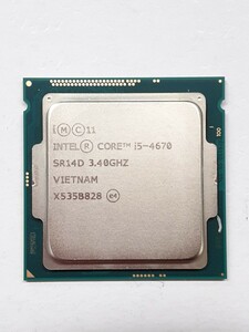 Core i5 4670 3.4GHz LGA1150
