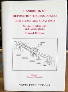 [古本(専門書:英語)] Handbook of Deposition Technologies for Films and Coatings / Eds. R.F. Bunshah