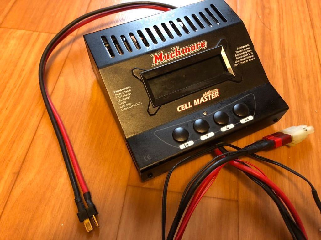 ヤフオク! -「マッチモアセルマスター」の落札相場・落札価格