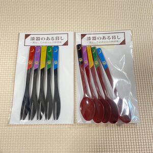 漆器のある暮し 和食器 カトラリー スプーン フォーク