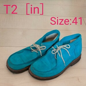 T2［in］ツイン メンズ ワラビーブーツ Wallabee Boot　Size:41 ターコイズブルー 秋冬 スウェード