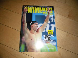 SWIMMING MAGAZINE スイミング・マガジン 2018.5 チェース・カリシュ//トップスイマー技術解説 瀬戸大也のタッチターン&ドルフィンキック