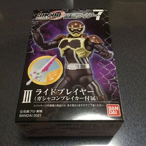 Shodo O 仮面ライダー 7 ライドプレイヤー ガシャコンブレイカー 付属