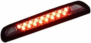 200系 1型 2型 3型前期 ハイマウント スモーク ハイエース レジアスエース LED ハイマウント ストップランプ 17発 H16～H24.4