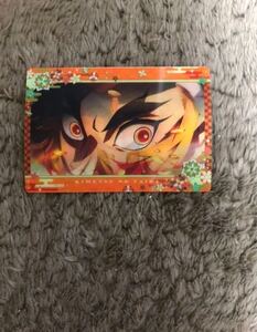 鬼滅の刃 名場面回顧カード チョコスナック3 カードNo.2