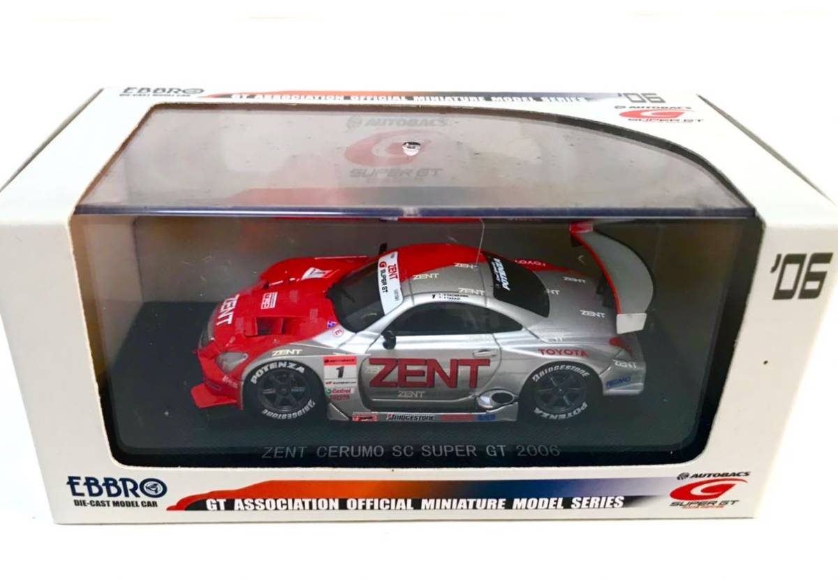 訳あり❗レクサス SC430 スーパーGT ゼント セルモ オートアート 驚き