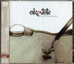 ♪消費税不要♪ エイコステート Eikostate - Tribute To Perseverance [ZESTONE ZEST-030] A Life Less Painful / The Betrayal