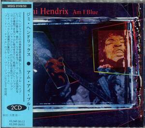 ♪消費税不要♪ ジミ・ヘンドリックス Jimi Hendrix - Am I Blue [Purple Haze Records HAZE 006] [MSI MSIG 0149/50]