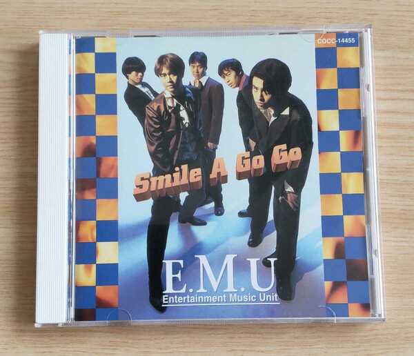 E.M.U「smile A GoGo」CD 緑川光・置鮎龍太郎・林延年・阪口大助・石川英郎 卒業M