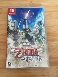 【Switch】 ゼルダの伝説 スカイウォードソード HD