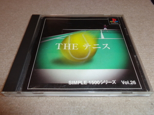 THE テニス SIMPLE1500シリーズ Vol.26