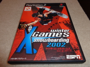 ESPN ウィンターXゲームズ スノーボーディング 2002