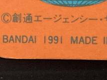 SDガンダム カードダス 本弾 第11弾 フルコンプ コンプリート 1991年 当時物 バンダイ G11_画像5