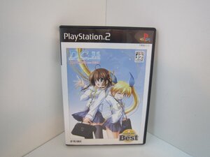 プレイステーション2用ソフト D.C.P.S~ダ・カーポ~ プラスシチュエーション 中古