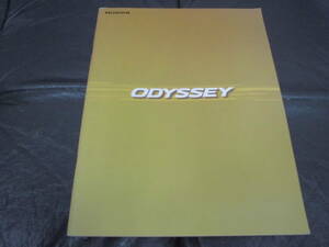* as good as new!*HONDA Honda Odyssey catalog (2000 year 1 month presently ) automobile ( tree table under )