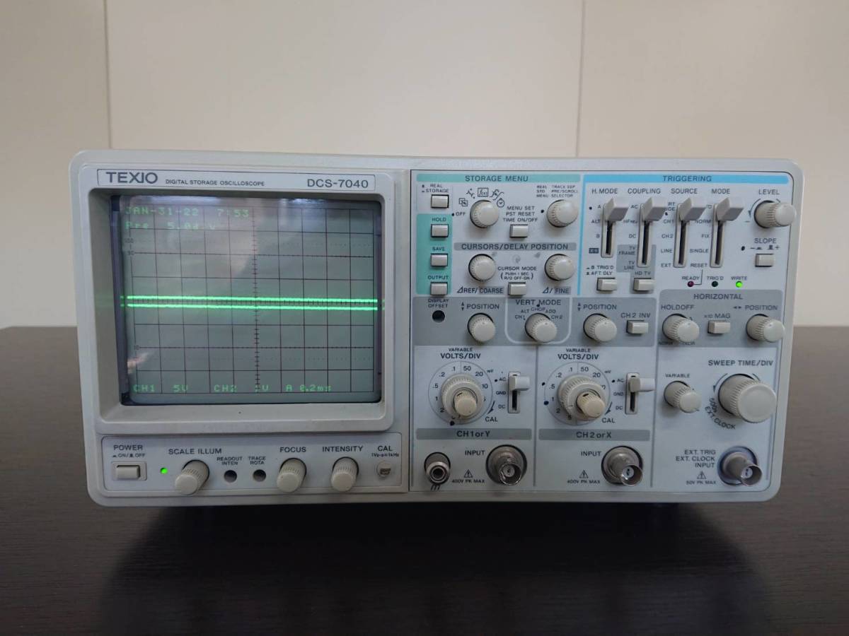 2025年最新】Yahoo!オークション -dcs-7040の中古品・新品・未 2025年最新】Yahoo!オークション -dcs-7040の中古品・新品・未