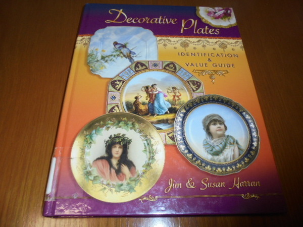 洋書 Decorative Plates 美しいリモージュコレクション写真集 国 メーカー スタイル 年代 サイズ マーク ポーセラーツ 陶器絵付