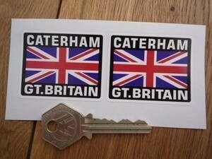 ◆送料無料◆ 海外 ケータハム CATERHAM イギリス 国旗 50mm 2枚セット ステッカー
