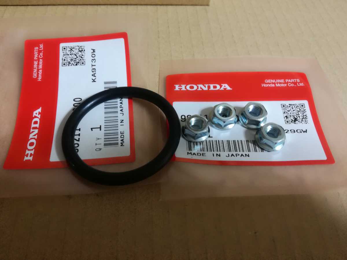 2025年最新】Yahoo!オークション -cbr400f 燃料センサーの中古品 2025年最新】Yahoo!オークション -cbr400f 燃料センサーの中古品