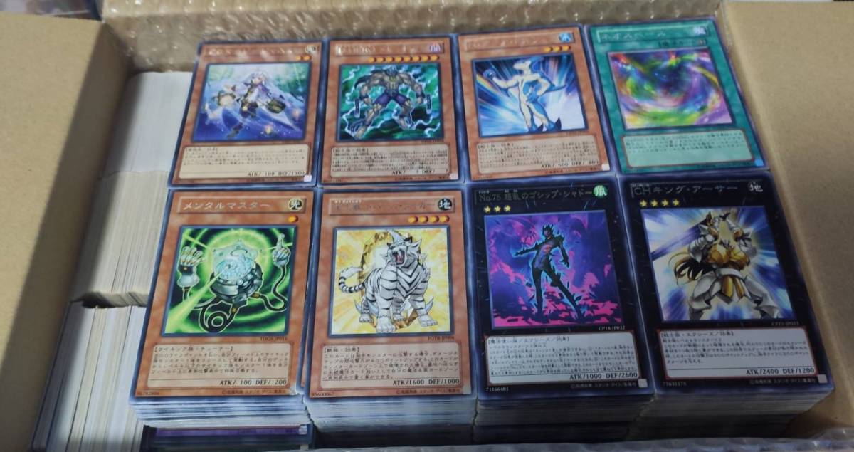 ヤフオク! -「遊戯王 汎用」(セット、まとめ売り) (遊戯王(コナミ ヤフオク! -「遊戯王 汎用」(セット、まとめ売り) (遊戯王(コナミ