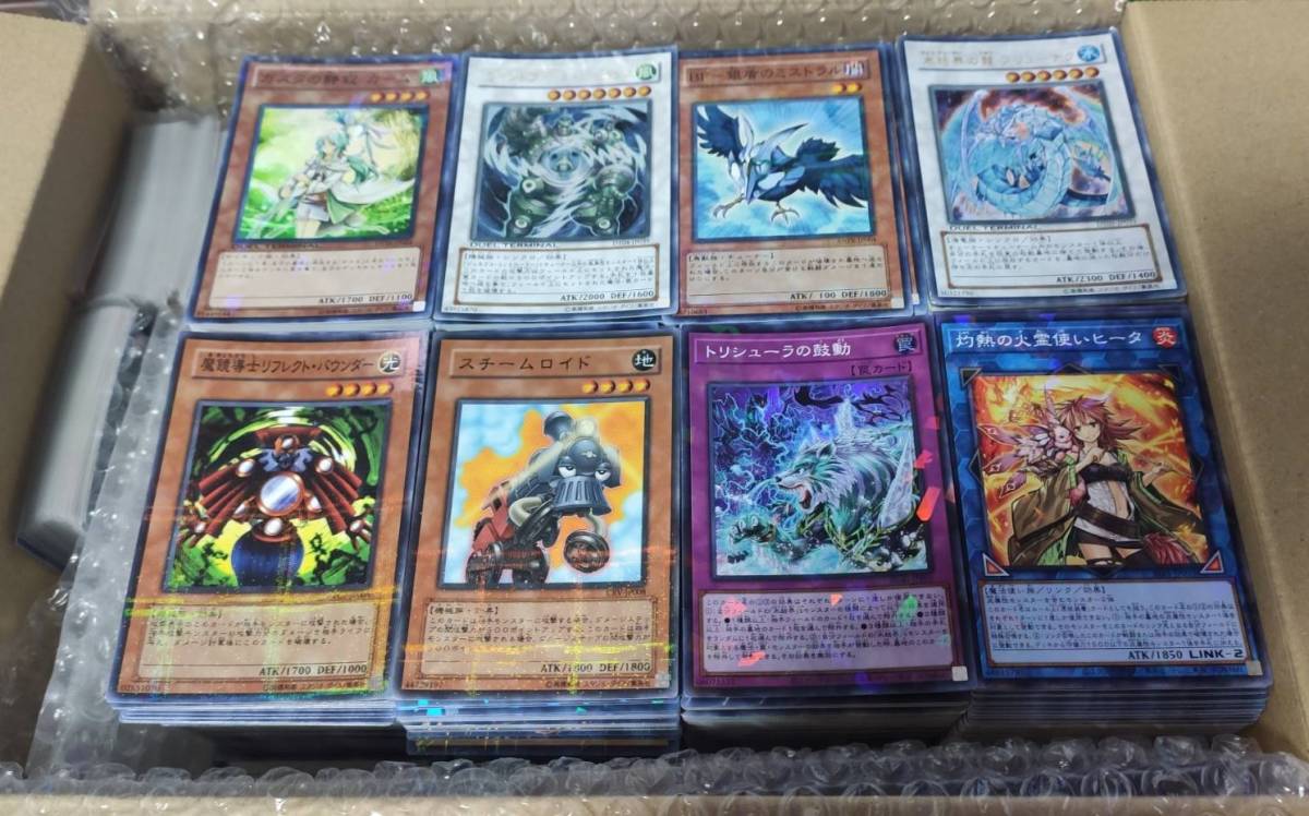 ヤフオク! -「遊戯王 汎用」(セット、まとめ売り) (遊戯王(コナミ ヤフオク! -「遊戯王 汎用」(セット、まとめ売り) (遊戯王(コナミ