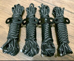キャンプ、アウトドアに!パラコード 4m×4本セット 無骨カスタム