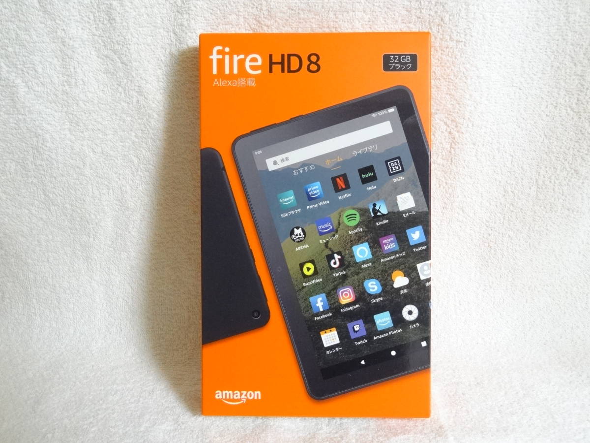 Amazon Fire HD 8 (2018) 32GB オークション比較 - 価格.com