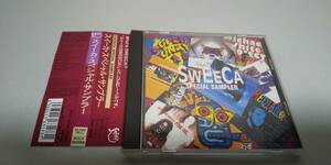 D178　『CD』 スイーカ・スペシャル・サンプラー　　　SWEECA / SPECIAL SAMPLER