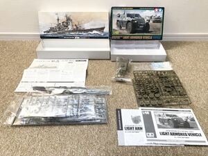 E11☆送料無料発送☆TAMIYA 陸上自衛隊 軽装甲機動車 / FUJIMI 日本海軍重巡 妙高 / スケール プラモデル 2つ セット 中古 現状品 未組立