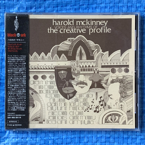 Harold Mckinney Voices and Rhythms of the Creative Profile PCD-23571 レンタル落ちCD