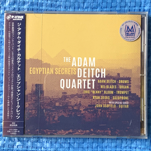 The Adam Deitch Quartet Egyptian Secrets PCD-24896 レンタル落ちCD