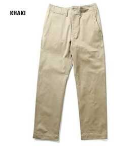 Houston/Japan-maid/ chinos / khaki /36/10052/ tongue car s/ tiger u The -