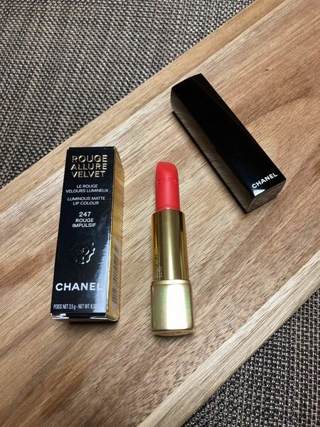 CHANEL 特別限定品　ルージュ アンピュルシフ　247