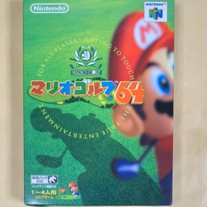 【N64】 マリオゴルフ64