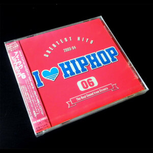 新品 未開封 国内盤 アイ・ラヴ・ヒップホップ 6 I LOVE HIP HOP VOL.6 GREATEST HITS 2003-04 オムニバス 