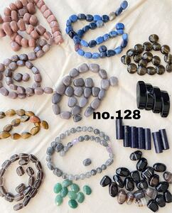 天然石 ランプワーク まとめ売り ビーズ アクセサリーパーツ