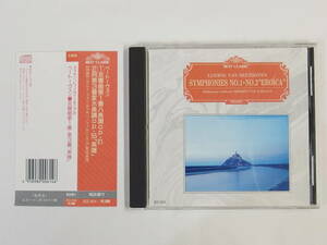 CD/ ベートーヴェン 交響曲第1番・第3番「英雄」/『M1』/中古