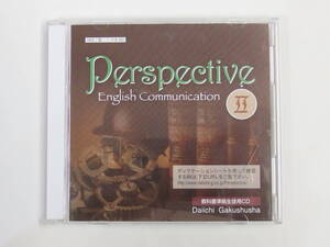 CD/Perspective English Communication Ⅱ 第一学習社 /『M1』/中古