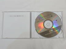 CD/Perspective English Communication Ⅱ 第一学習社 /『M1』/中古_画像4